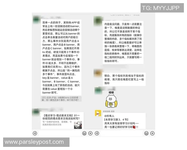 34岁男子拒绝买断机会决心成为状元的导师传授经验 34岁男子拒绝买断机会决心成为状元的导师传授经验